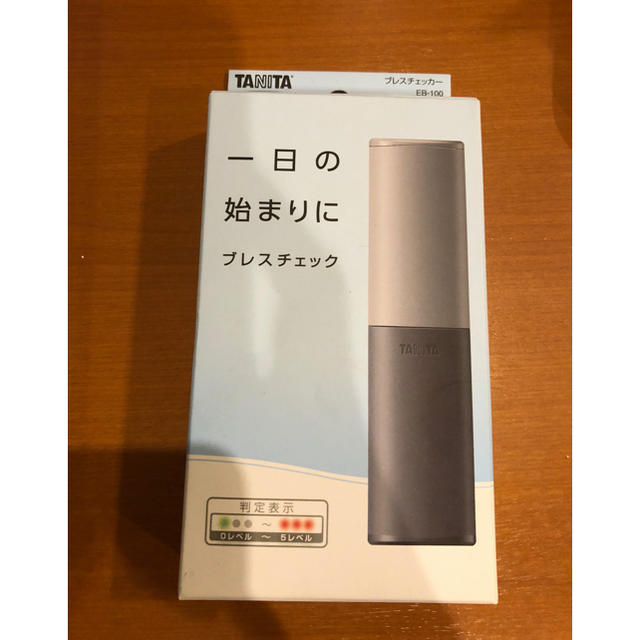 TANITA(タニタ)のTANITA ブレスチェッカー EB-100/タニタ 口臭チェッカー コスメ/美容のオーラルケア(口臭防止/エチケット用品)の商品写真