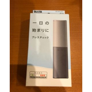 タニタ(TANITA)のTANITA ブレスチェッカー EB-100/タニタ 口臭チェッカー(口臭防止/エチケット用品)