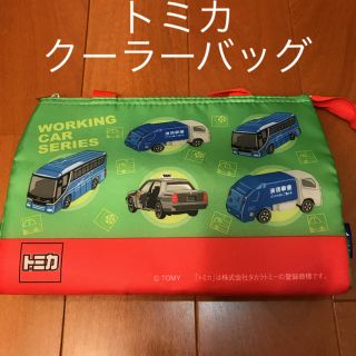 タカラトミー(Takara Tomy)のトミカ  クーラーバッグ  (弁当用品)