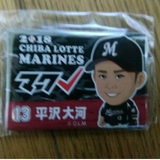 千葉ロッテマリーンズ 平沢選手 四角缶バッジブラックバージョン(スポーツ選手)