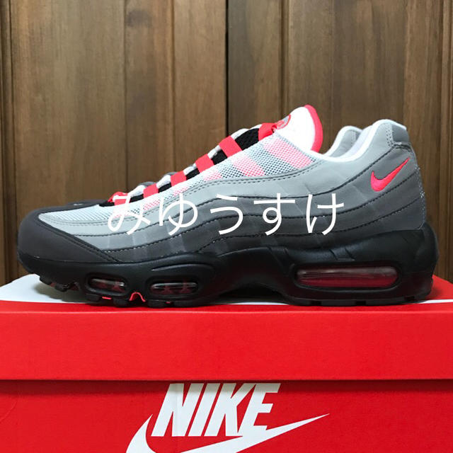 AT2865-100カラーNIKE AIR MAX 95 OG 28.5cm ソーラーレッド 新品 送料込