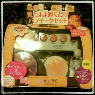 オーブ(AUBE)のオーブ  パフチークセット(その他)