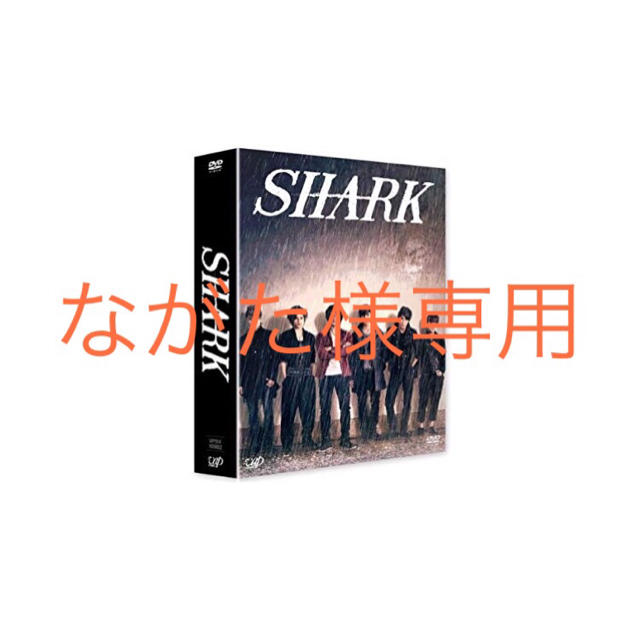 DVD/ブルーレイSHARK DVD BOX