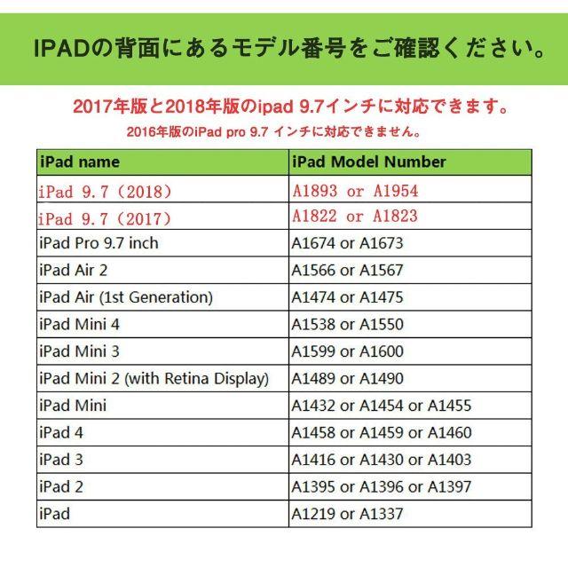 iPad キーボードワイヤレス Bluetooth手帳型 PUレザーケース スマホ/家電/カメラのスマホアクセサリー(iPadケース)の商品写真