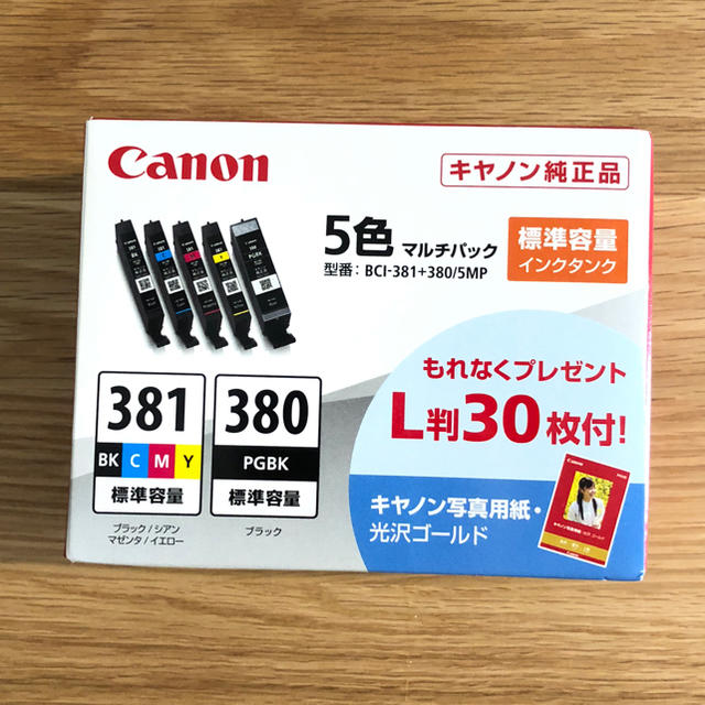 Canon(キヤノン)のCanonプリンター 純正インクカートリッジ 381 380 5色 キャノン インテリア/住まい/日用品のオフィス用品(オフィス用品一般)の商品写真