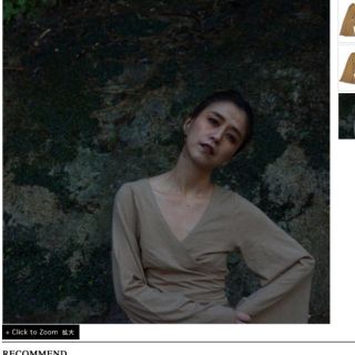 ファビアンルー(Fabiane Roux)のnowos 18aw カシュクールトップス(カットソー(長袖/七分))