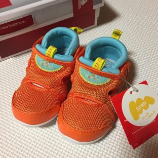 ニューバランス(New Balance)のニューバランス☆新品水陸両用シューズ12.5cm(その他)