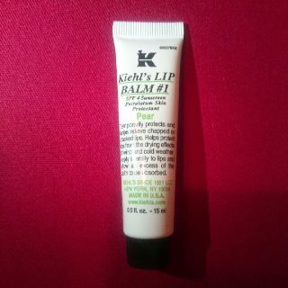 キールズ(Kiehl's)の【新品・未使用】キールズ リップバーム No.1 ペア(リップケア/リップクリーム)