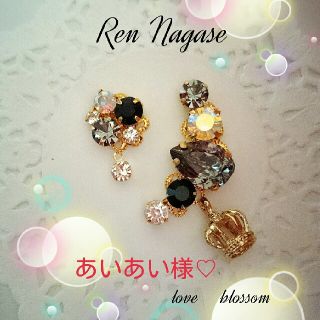 あいあい様♡イヤーカフ（イヤリング）(イヤリング)
