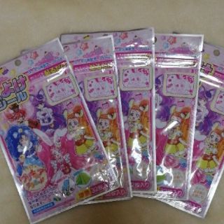 新品　プリキュア　虫除けシール(日用品/生活雑貨)