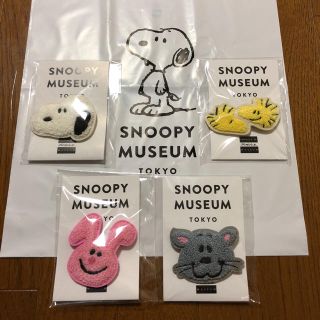 SNOOPY - スヌーピー ミュージアム 限定のさがら織バッジの通販 by ...