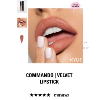 カイリーコスメティックス(Kylie Cosmetics)のKYLIE JENNER リキッドリップ 美品 セフォラ (口紅)