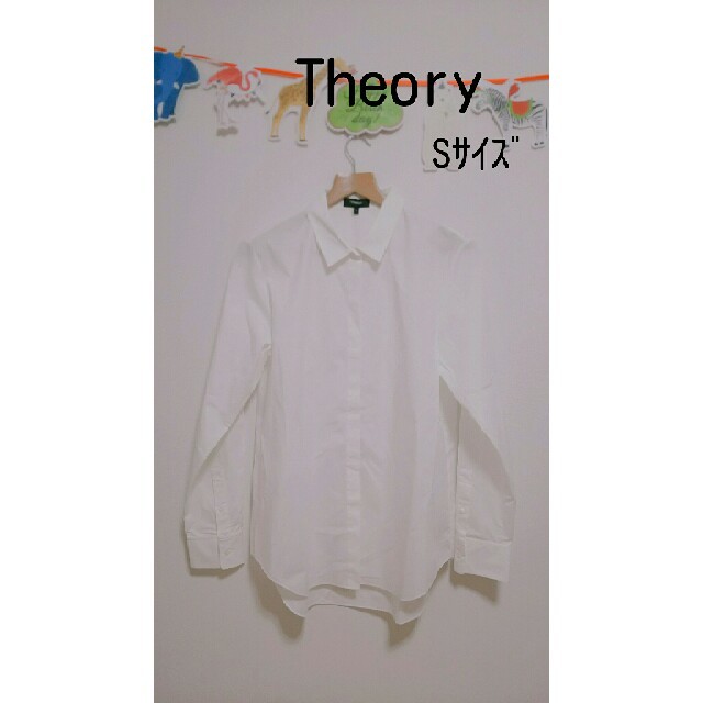 theory(セオリー)のSサイズ【Theory セオリ-】ロングシャツ レディースのトップス(シャツ/ブラウス(長袖/七分))の商品写真