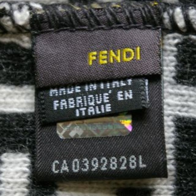 FENDI(フェンディ)の【ご予約品】FENDIニット帽46cm(～1歳) キッズ/ベビー/マタニティのこども用ファッション小物(帽子)の商品写真