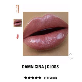 カイリーコスメティックス(Kylie Cosmetics)の超美品 Kylie 人気色 Damn Gina グロス セフォラ (リップグロス)