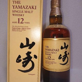 山崎 12年 【入手困難】SUNTORY サントリー ウイスキー 箱付き　送込(ウイスキー)