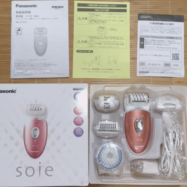 パナソニック 脱毛器 soie