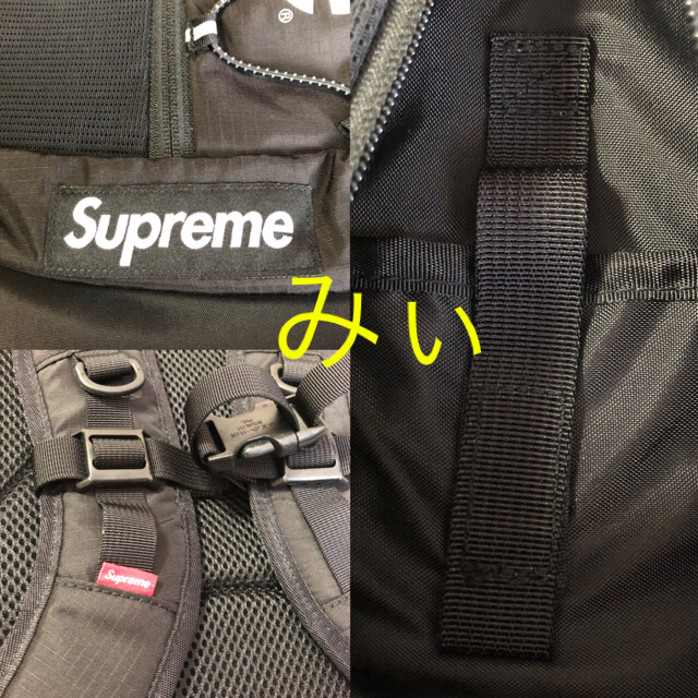 【新品】17ss Supreme backpack シュプリーム 黒 リュック