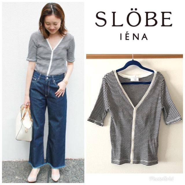 SLOBE IENA(スローブイエナ)の極美品 スローブイエナ SLOBE IENA カーディガン プルオーバー ボーダ レディースのトップス(カーディガン)の商品写真