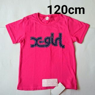 エックスガールステージス(X-girl Stages)のX-girl stagesエックスガール120cmTシャツ未使用(Tシャツ/カットソー)