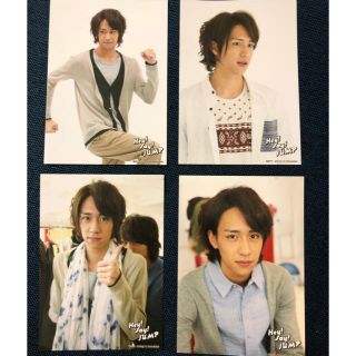 ヘイセイジャンプ(Hey! Say! JUMP)のHey!Say!JUMP 八乙女光 公式写真(アイドルグッズ)