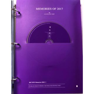 ボウダンショウネンダン(防弾少年団(BTS))のBTS Memories DVD 大幅値下げしました❗️日本語字幕付き(K-POP/アジア)