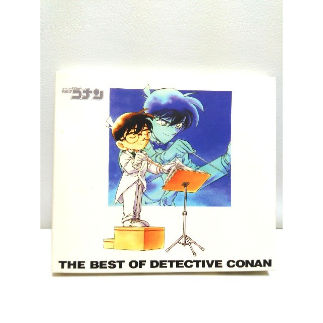 THE BEST OF DETECTIVE CONAN 3 〜名探偵コナン テーマ曲集3〜