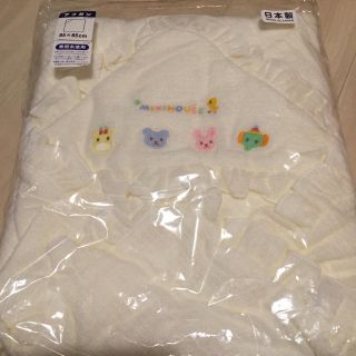 ミキハウス(mikihouse)のミキハウス 新品 アフガン(おくるみ/ブランケット)