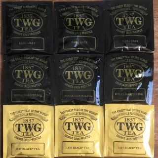 1837  TWG 人気3点セット 9袋(茶)