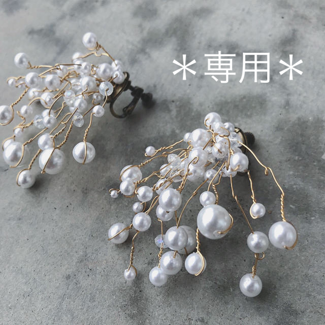 ワイヤーパール♡ボリューム♡ピアス／イヤリング