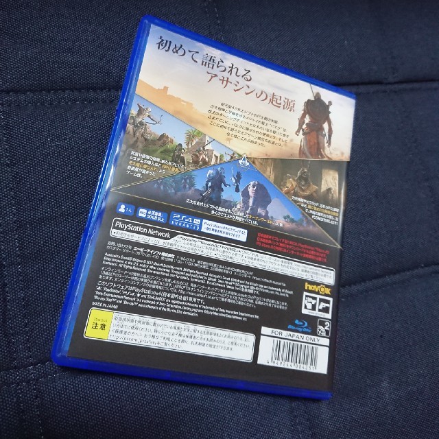 PlayStation4(プレイステーション4)のアサシンクリードオリジンズ エンタメ/ホビーのゲームソフト/ゲーム機本体(家庭用ゲームソフト)の商品写真