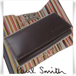 ポールスミス(Paul Smith)の新品 ポールスミス Paul Smith レザー マルチストライプ キーケース(キーケース)