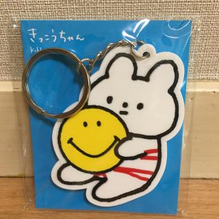 ジャーナルスタンダード(JOURNAL STANDARD)のきっこうちゃん キーホルダー(キーホルダー)