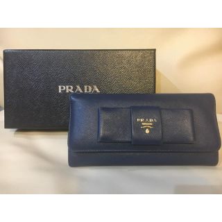 プラダ(PRADA)のPRADA  サフィアーノ 財布(財布)