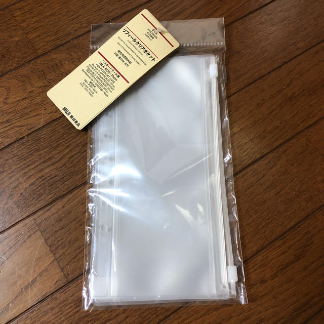 MUJI (無印良品)(ムジルシリョウヒン)の無印良品 リフィールクリアポケット インテリア/住まい/日用品の日用品/生活雑貨/旅行(日用品/生活雑貨)の商品写真