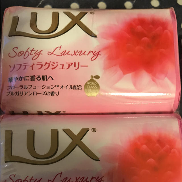 LUX(ラックス)のLux石鹸 コスメ/美容のボディケア(ボディソープ/石鹸)の商品写真