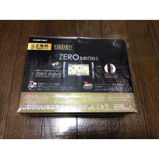 コムテック♪ZERO 903VS♪無料データ更新 3.2インチ リモコン (レーダー探知機)