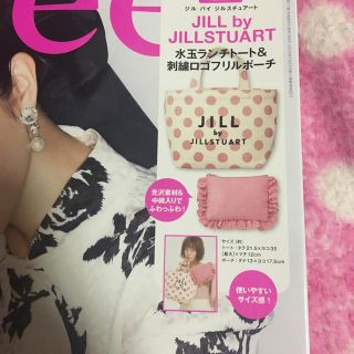 ジルバイジルスチュアート(JILL by JILLSTUART)のJILL by JILLSTUART ＊バッグ&ポーチ(ハンドバッグ)