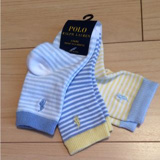 ラルフローレン(Ralph Lauren)のラルフローレン 靴下 3足セット(靴下/タイツ)