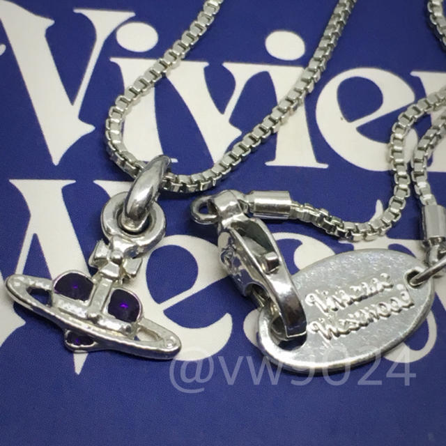 Vivienne Westwood(ヴィヴィアンウエストウッド)の保存袋ナノハートネックレス パープル レディースのアクセサリー(ネックレス)の商品写真