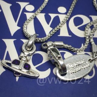 ヴィヴィアンウエストウッド(Vivienne Westwood)の保存袋ナノハートネックレス パープル(ネックレス)