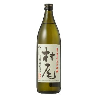 村尾6本セット(焼酎)