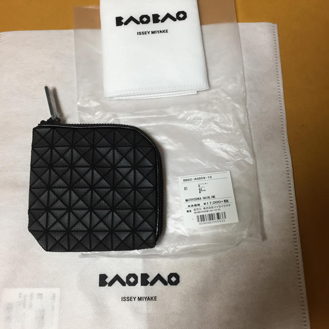 ISSEY MIYAKE(イッセイミヤケ)の【専用】イッセイミヤケ BAOBAO コインケース レディースのファッション小物(コインケース)の商品写真