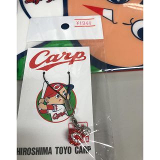 ヒロシマトウヨウカープ(広島東洋カープ)のカープグッズ(応援グッズ)