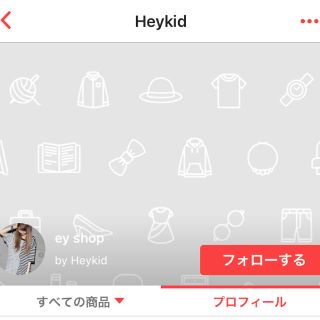 Heykid様専用(バングル/リストバンド)