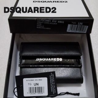 ディースクエアード(DSQUARED2)の【新品】ディースクエアード　財布(コインケース/小銭入れ)