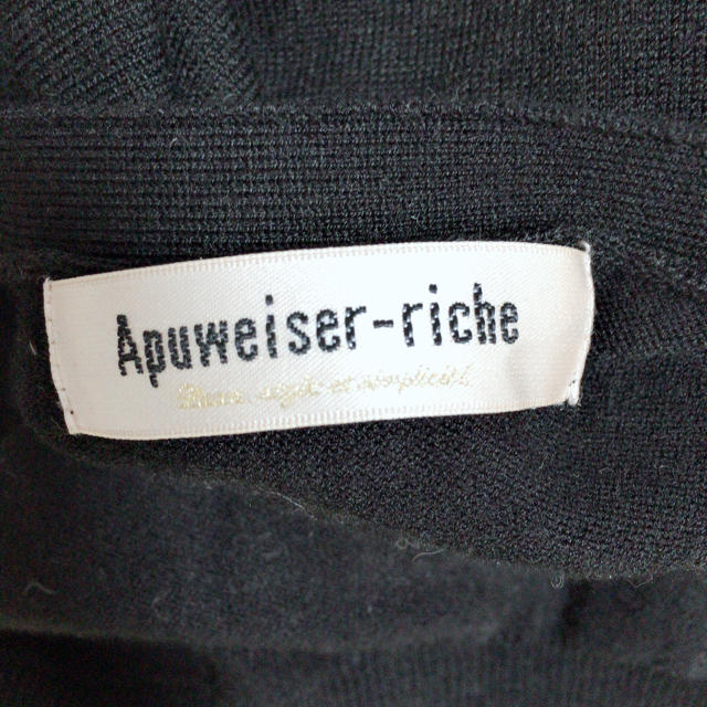 Apuweiser-riche(アプワイザーリッシェ)のアプワイザーリッシェ カーディガン レディースのトップス(カーディガン)の商品写真