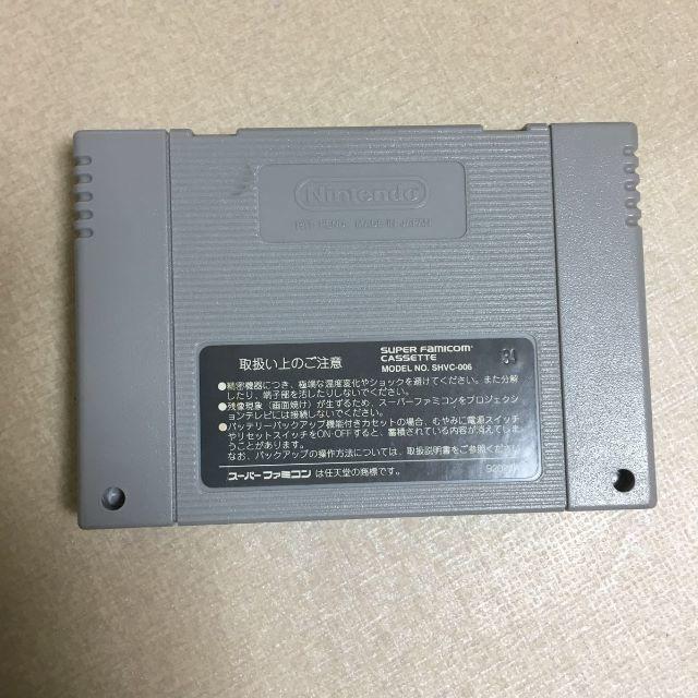 jリーグサッカー プライムゴール3 ナムコ Sf ソフトのみの通販 By 吉猫堂 S Shop ラクマ jリーグサッカー プライムゴール3 ナムコ Sf ソフトのみの通販 By 吉猫堂 S Shop ラクマ