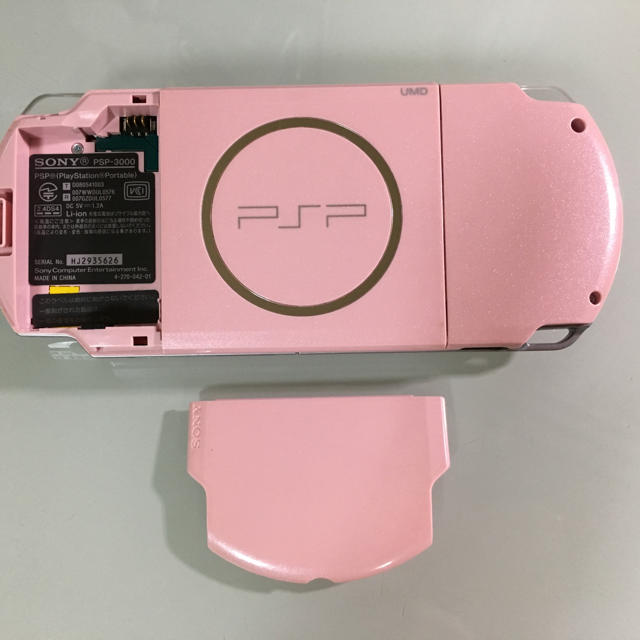 PlayStation Portable(プレイステーションポータブル)の美品 PSP-3000 ブロッサムピンクとぼくのなつやすみ4 エンタメ/ホビーのゲームソフト/ゲーム機本体(携帯用ゲーム機本体)の商品写真