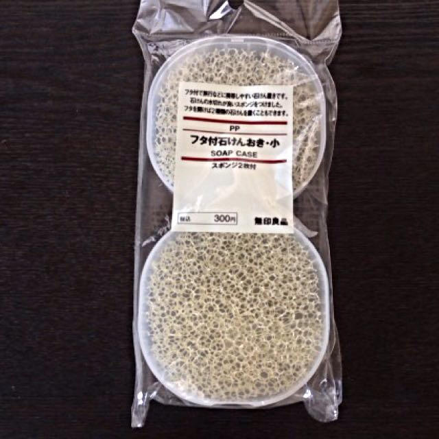 MUJI (無印良品)(ムジルシリョウヒン)の無印良品/石けんケース コスメ/美容のボディケア(その他)の商品写真